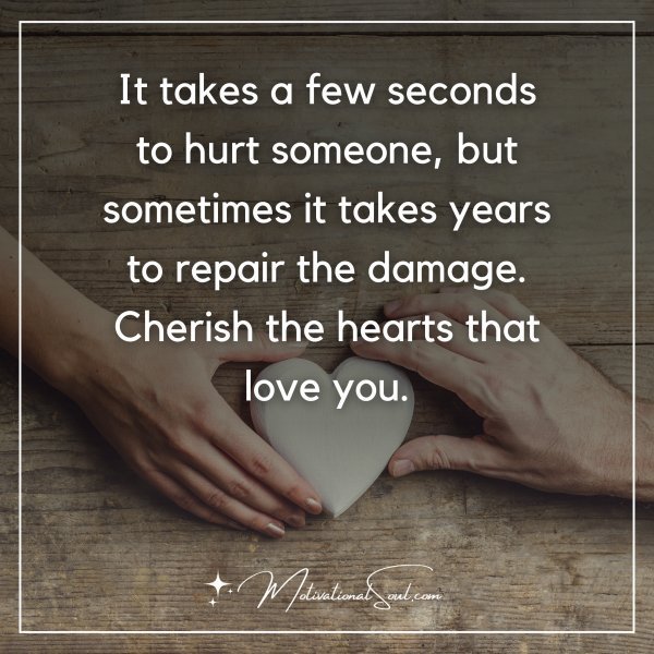 It takes a few seconds