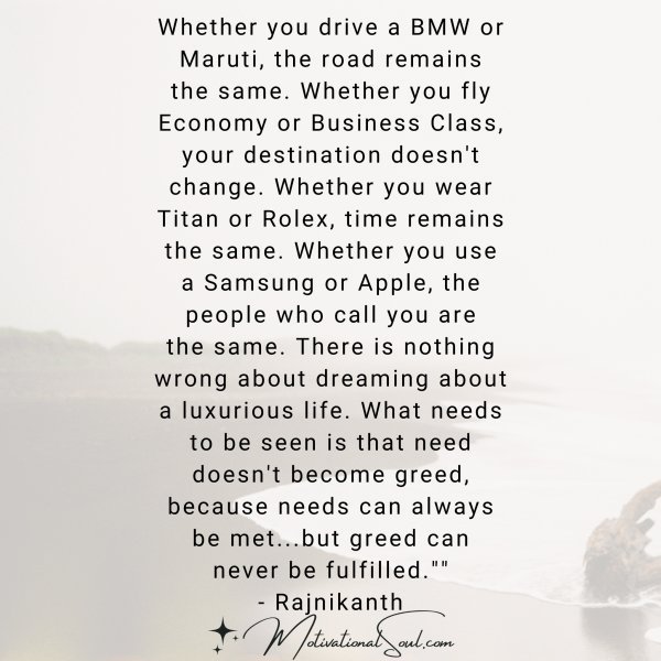 Quote: Whether you drive a BMW or
Maruti, the road remains
the