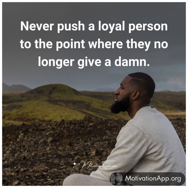 Never push